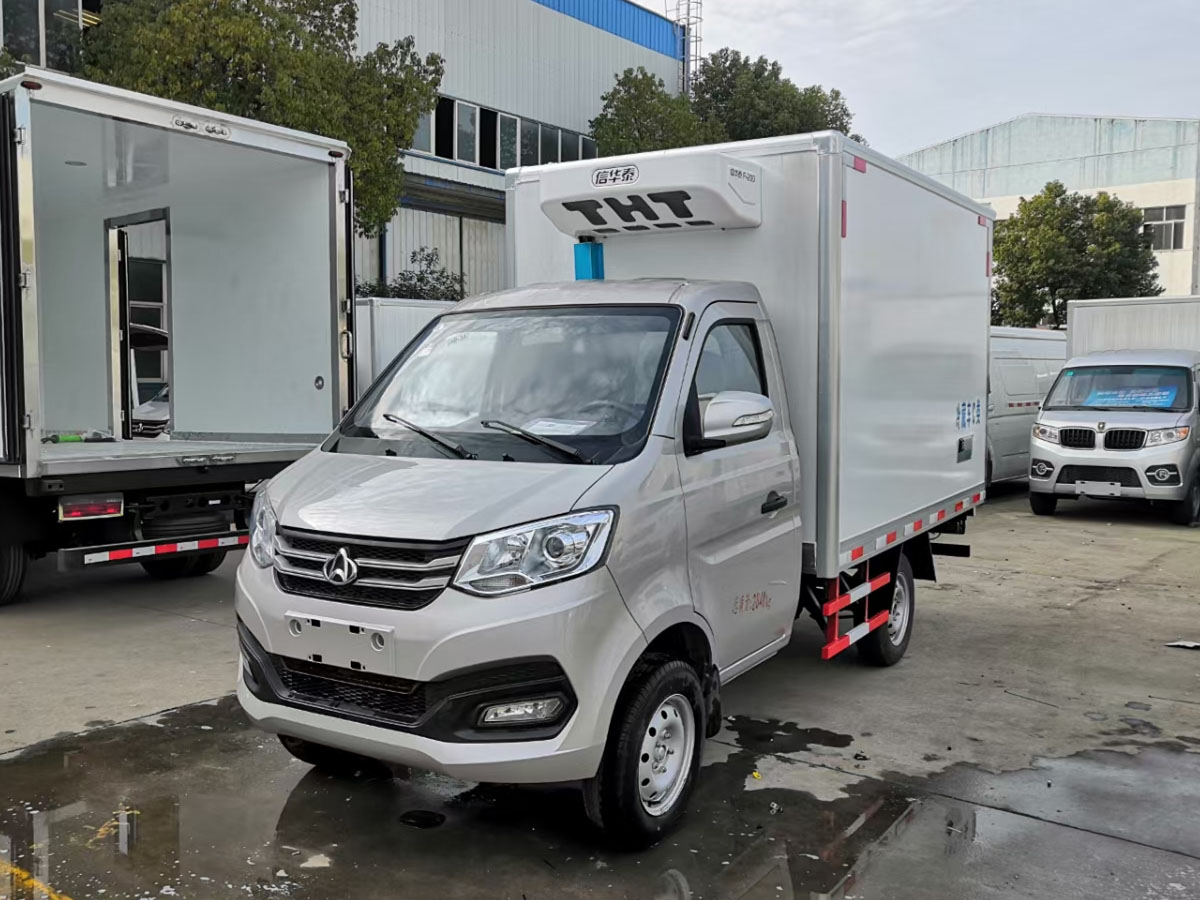 長安跨越x1冷藏車（2.5米，2.7米）