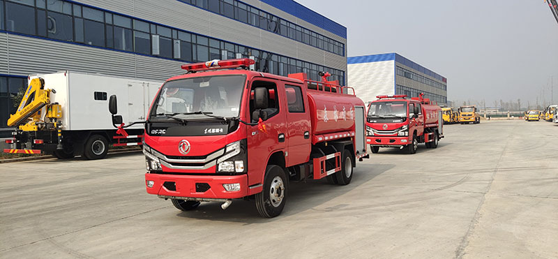 東風五方消防灑水車