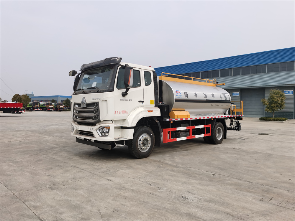 重汽豪沃智能型瀝青灑布車(chē)【12噸】