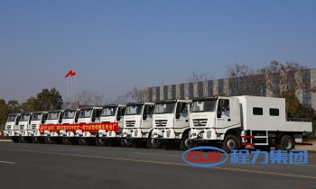 程力集團(tuán)運(yùn)兵車(chē)、器材車(chē)批量交付
